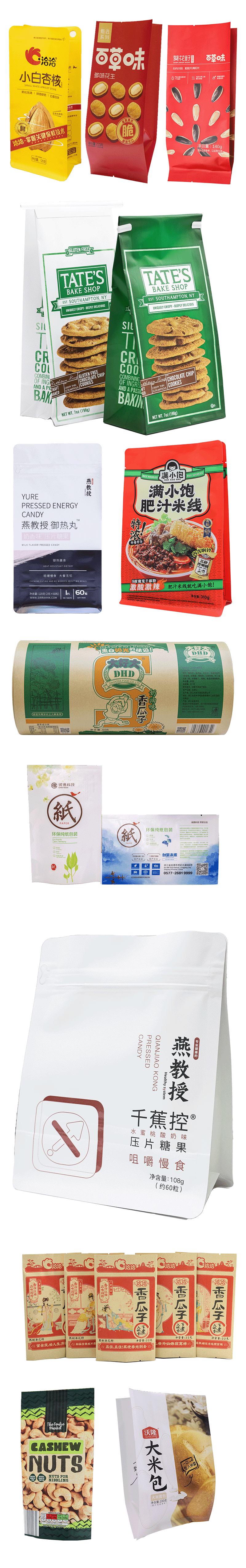 欧洲杯下单平台(官方)网站/网页版登录入口/手机版最新app._首页4493